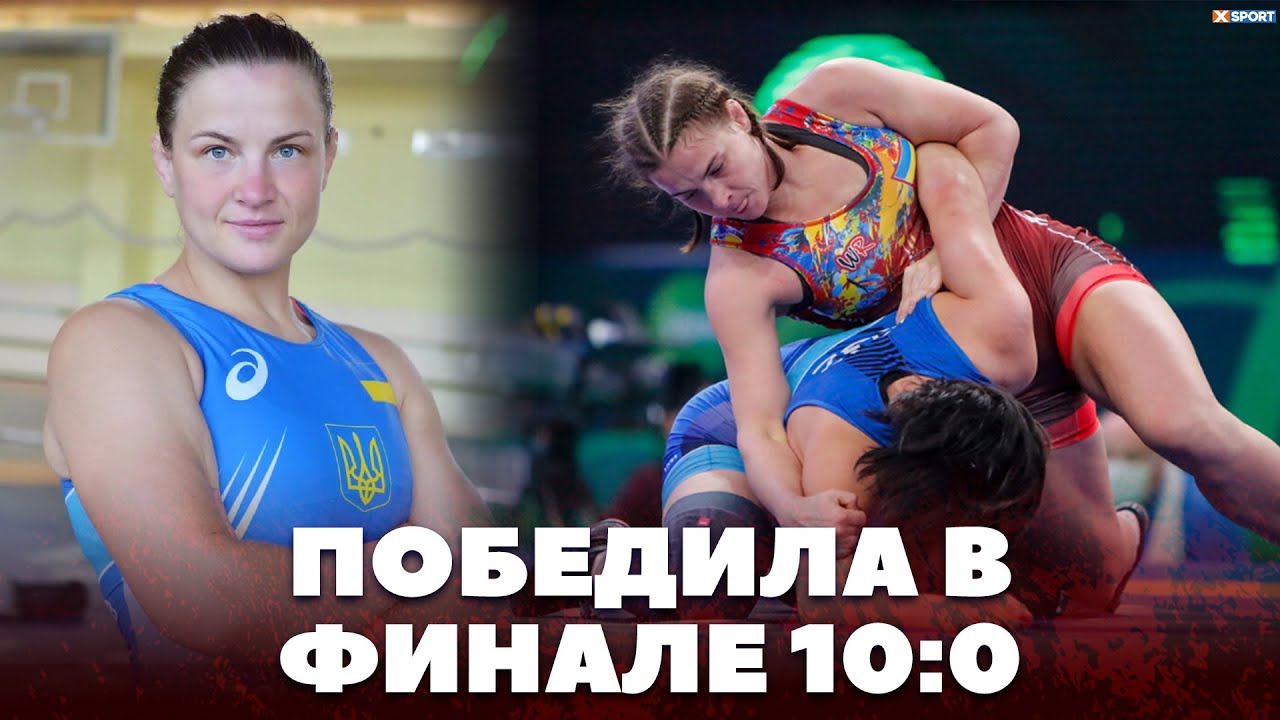 Алина Бережная ВЫИГРАЛА бронзу со счетом 10:0 в ФИНАЛЕ / #XSPORT