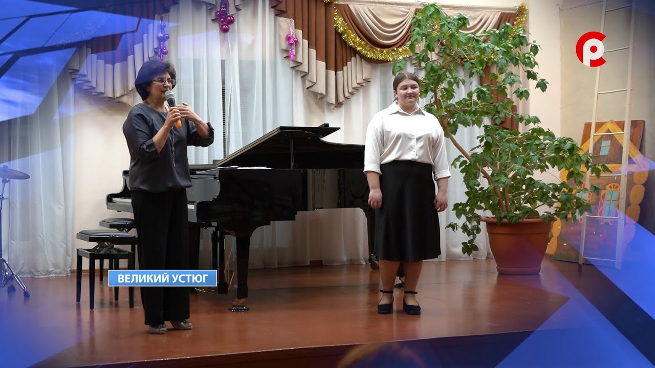 Концерт выпускников ДШИ