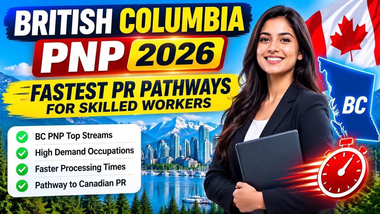 🇨🇦 Программа провинции Британская Колумбия (PNP) 2026 | Полное руководство по BC PNP и путям имми...