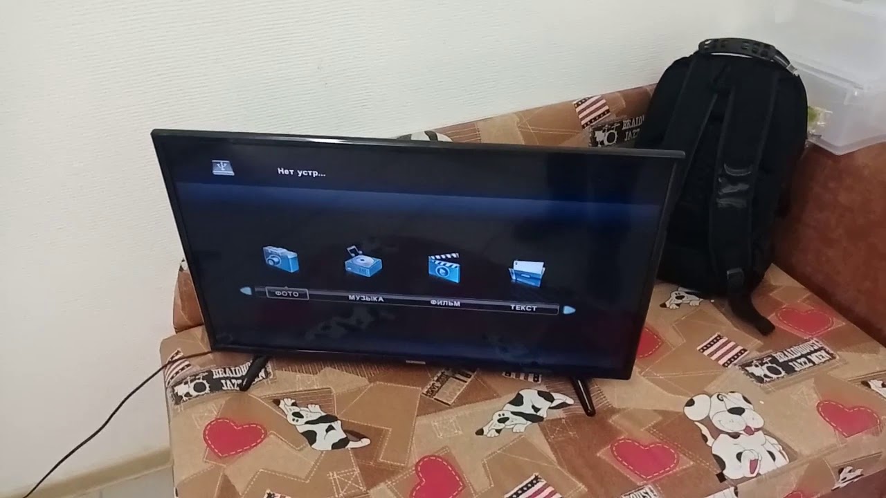 Уменьшение тока и замена подсветки в телевизоре TELEFUNKEN TF-LED32S20T2