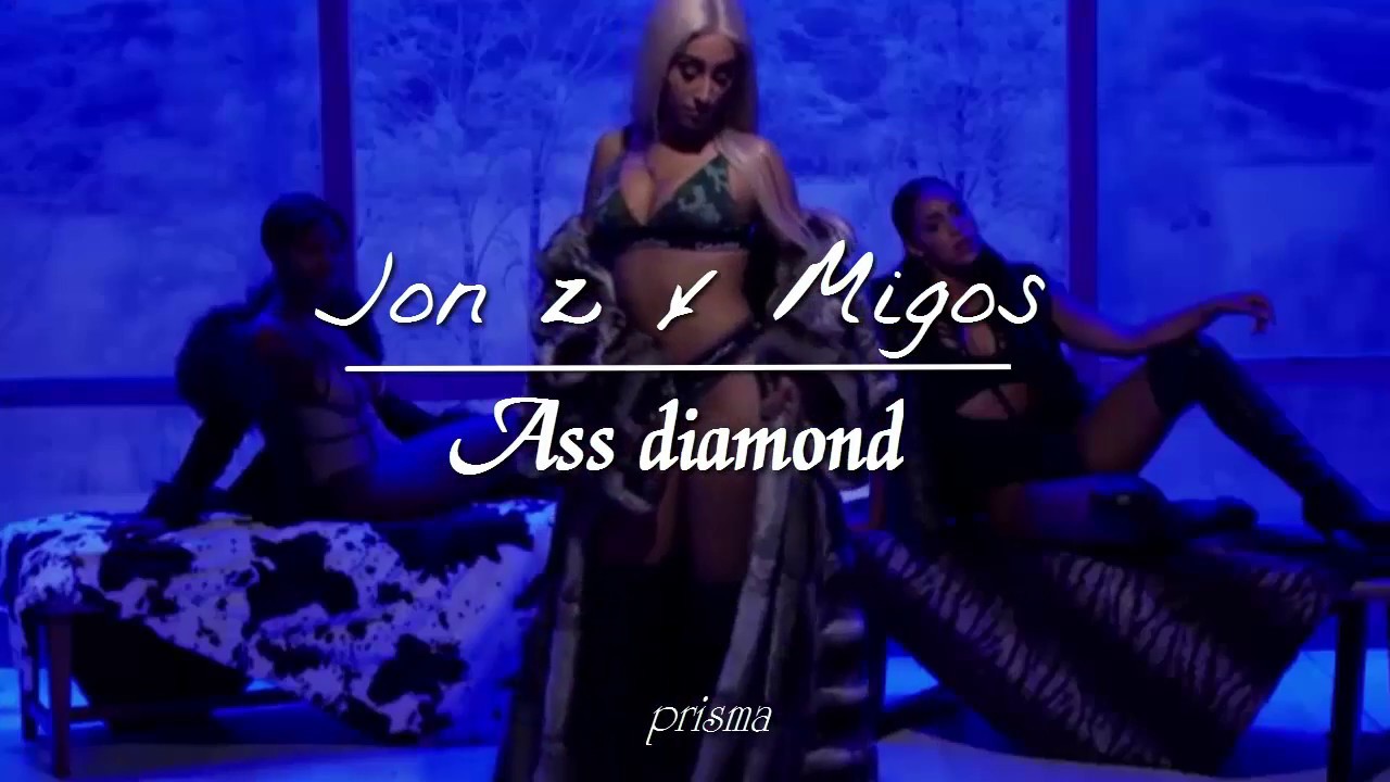 [FREE] Jon Z x Migos Type Beat - 