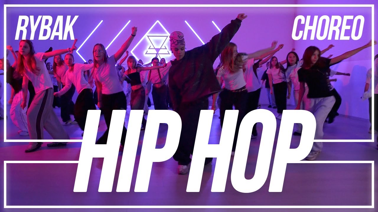 RYBAK | HIP HOP 12 - 14 M. PRADEDANTIEJI | CHOREOGRAPHY | 2025