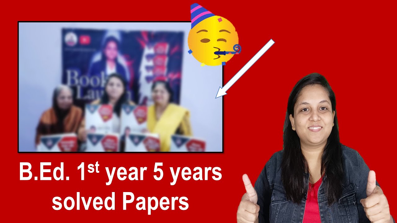 BOOK LAUNCH B.Ed 1st year solved paper book , Sparsh Classes By Vipra Jain 🎂🎂🎈🎉🎉🎁😍