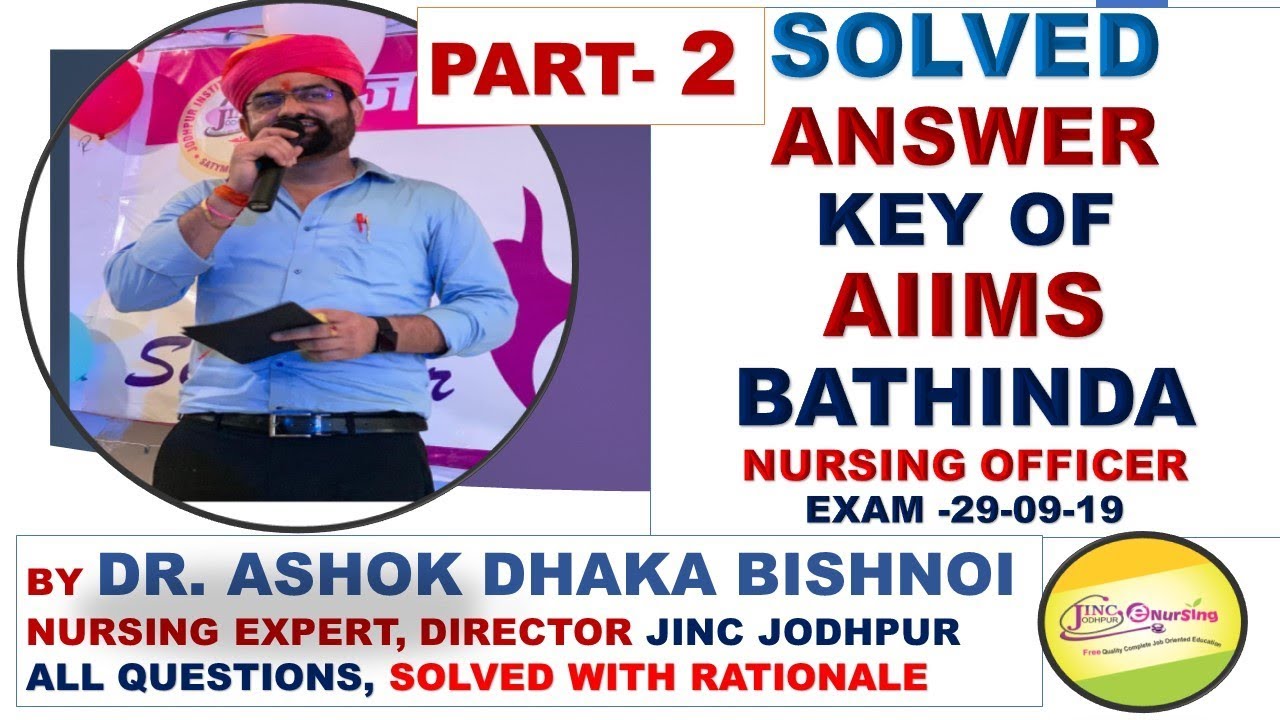 Bathinda AIIMS Solved MCQ part-2(Section-B)