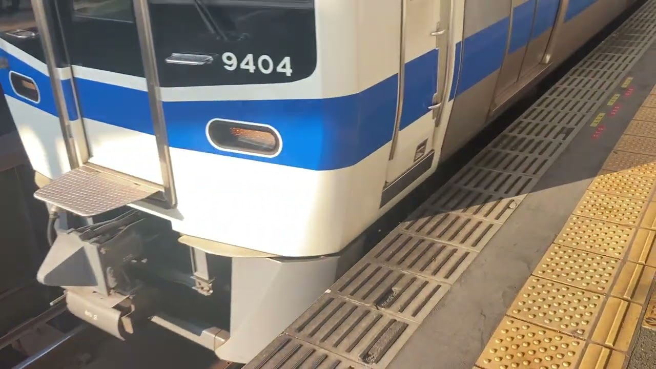 12月28日③新今宮駅　光明池駅
