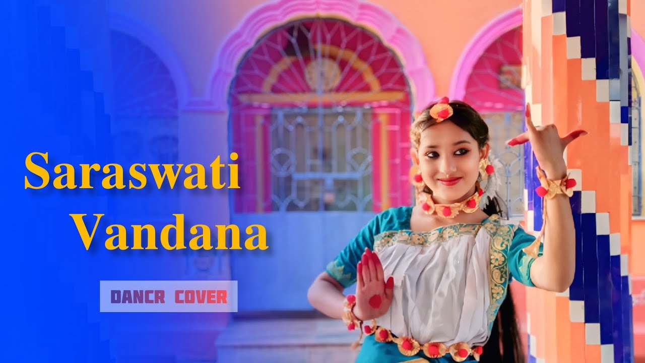 Saraswati Vandana ✨🤍ll Dance video ll Dance cover ll Saraswati puja special dance ll Arani Ghosh ll 