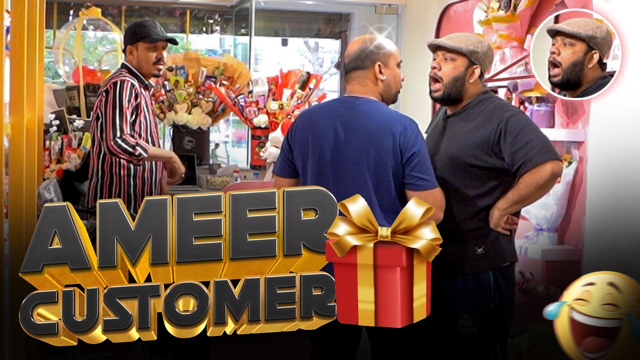 | AMEER CUSTOMER  I Prank by Nadir Ali & Jaffar Mastana| P4 Pakao| 2026