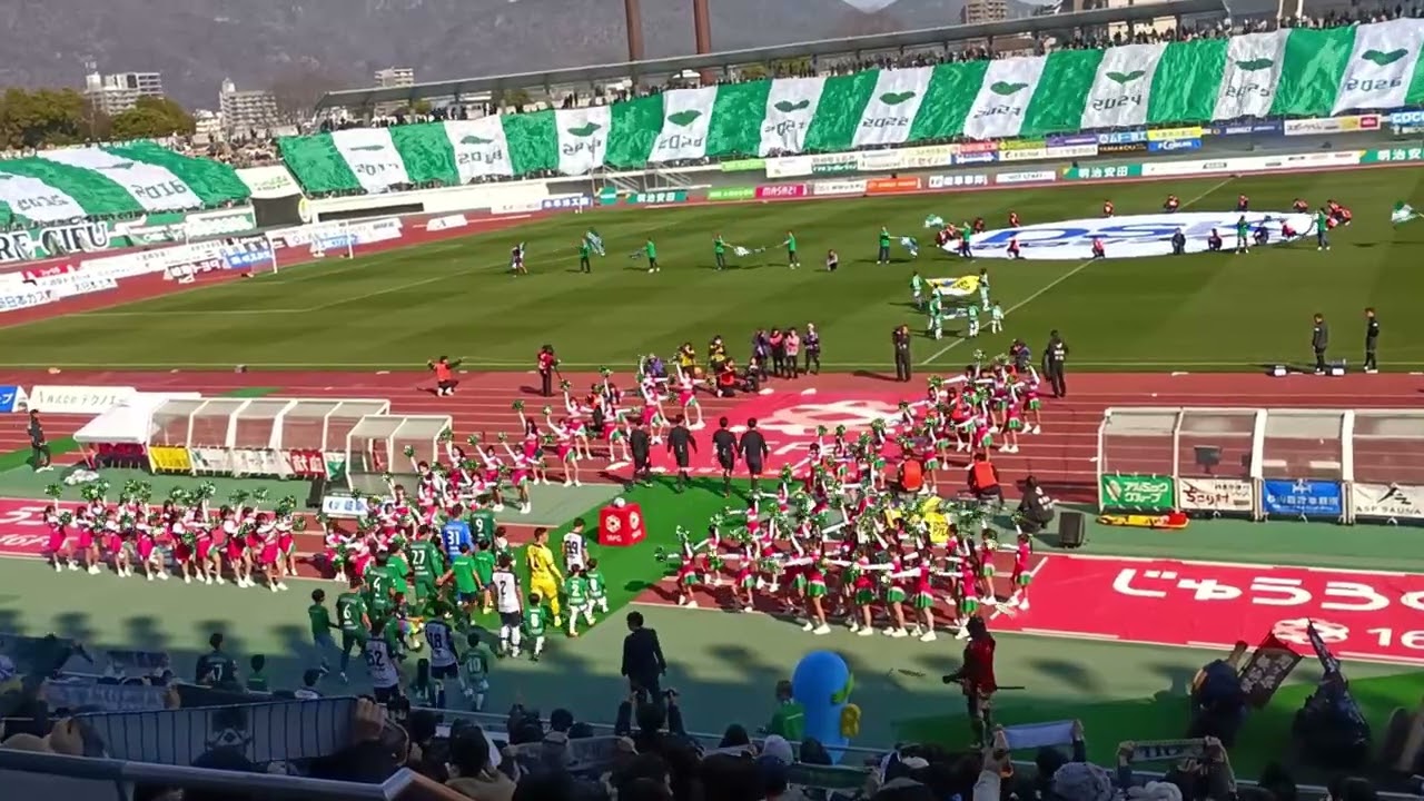 ２月１５日長良川競技場 FC岐阜vsジュビロ磐田 選手入場