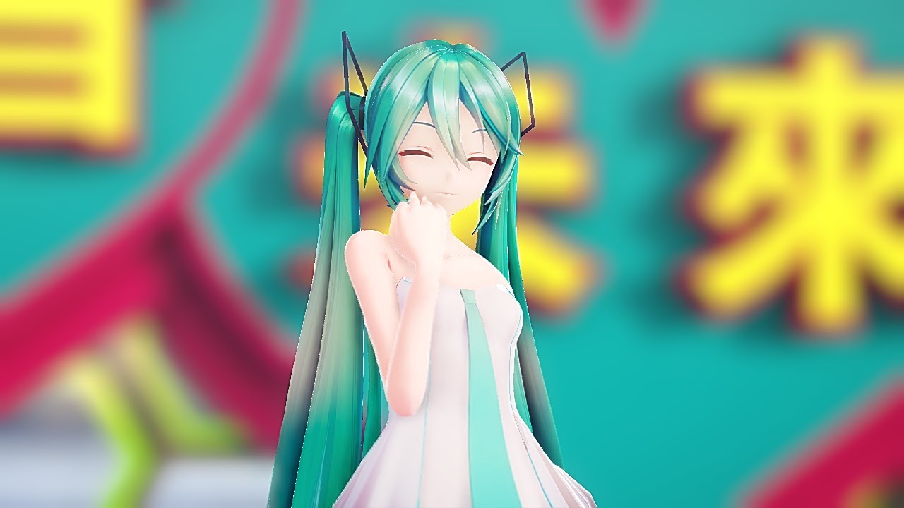 【MMD】 Prhythmatic【YYB式初音ミク】