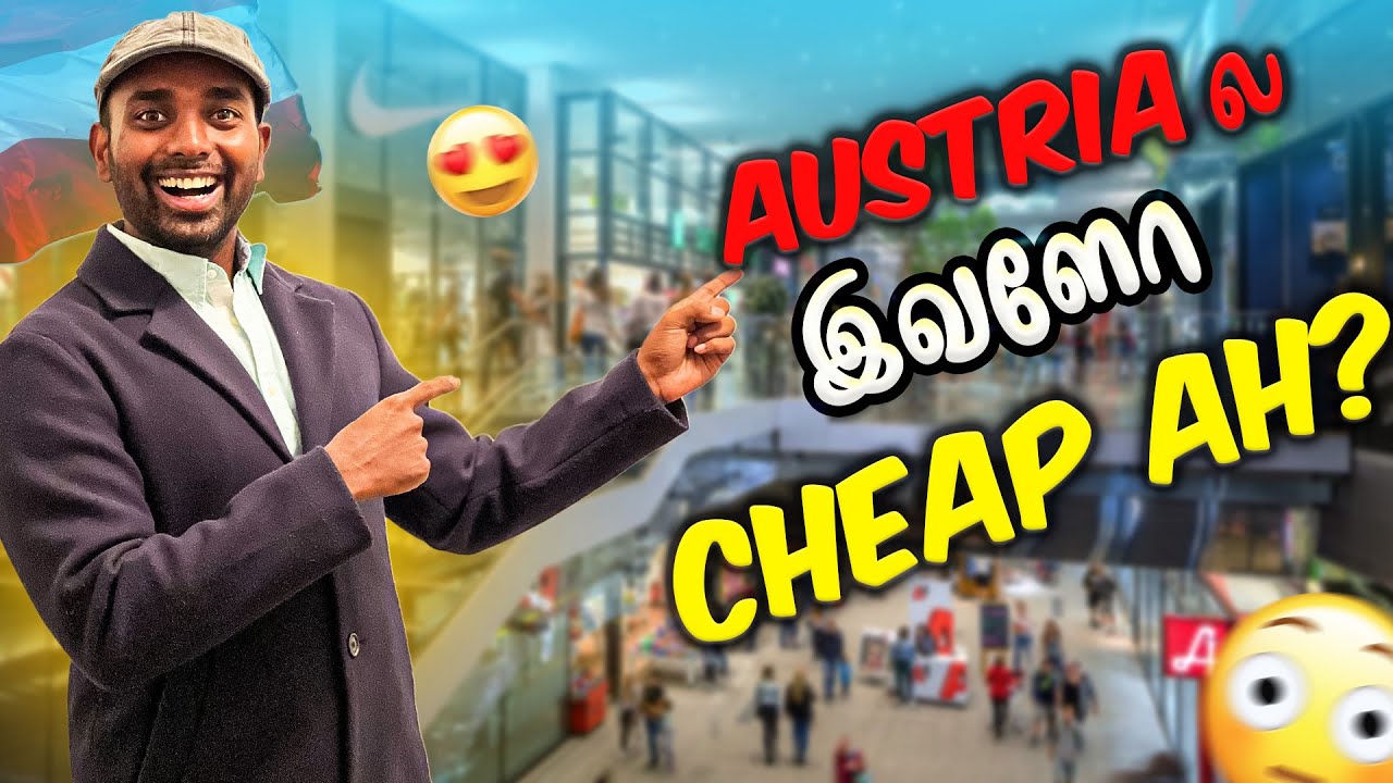 Хотите купить платье и обувь в Австрии по студенческому бюджету? 👕