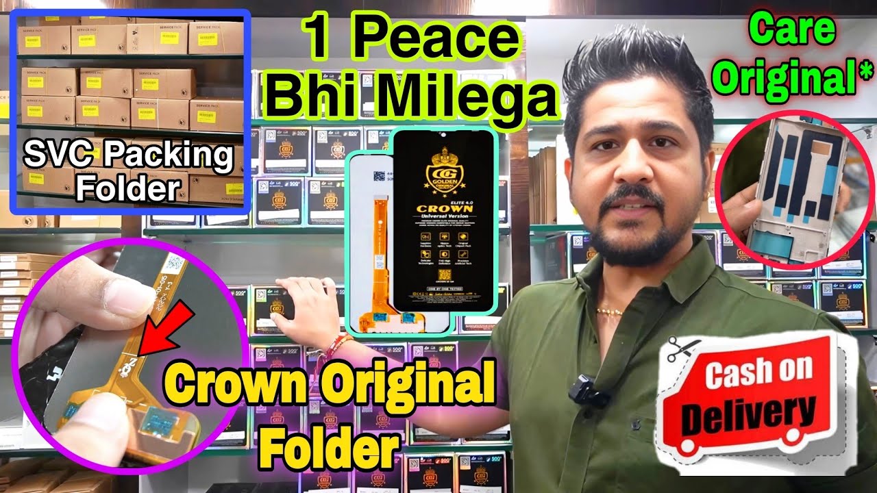 Crown Mobile Folder Wholesale Market | Mobile Folder Wholesale Market | SJ Mobile folder