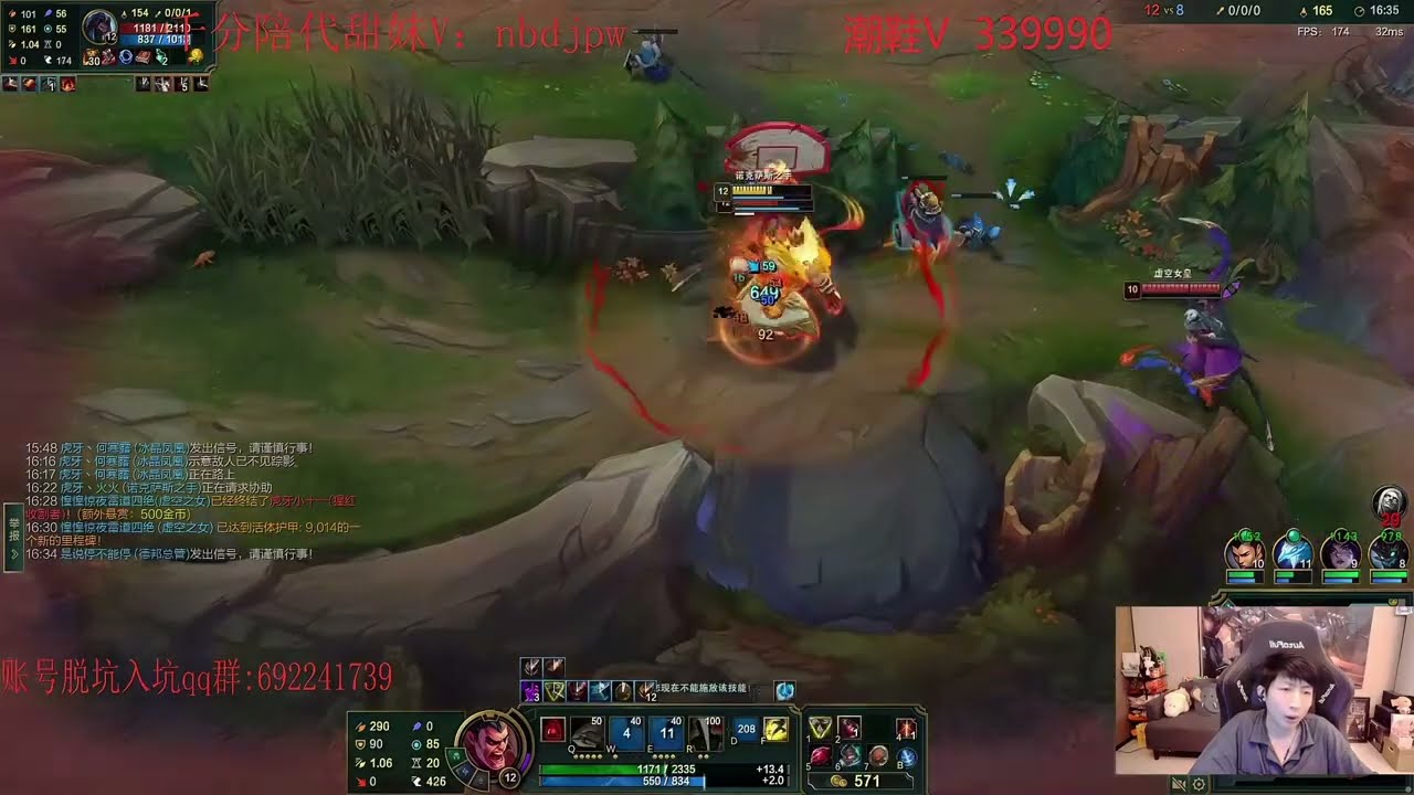 Xiao Chao Meng Cầm Darius Đối Đầu Best Udyr Đi Top Cực Gắt/DariusLol
