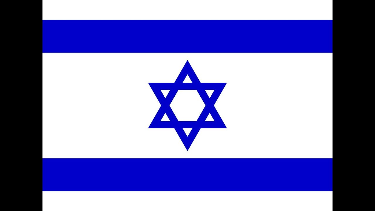 (REDONE) [#19] Logos From Country: Israel
