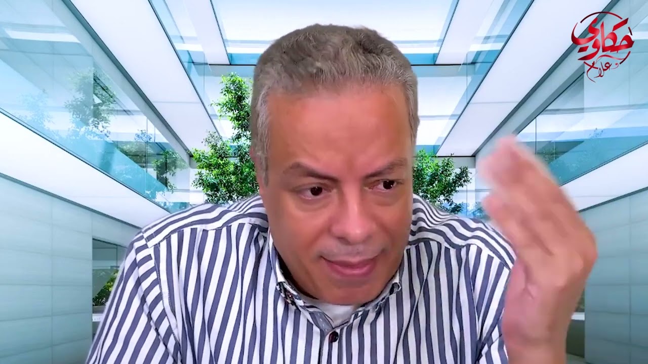 كلام عن المعاش التكميلي والتجديد والعمليات والتغييرات والسيدات والوزارة