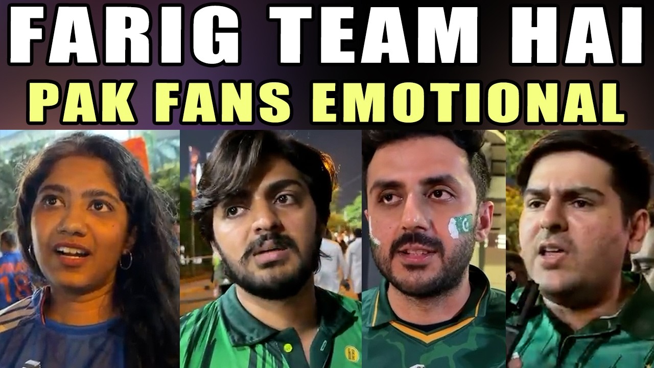 Pakistan Fans Heartbroken After Defeat to India 💔 | Emotional Reactions