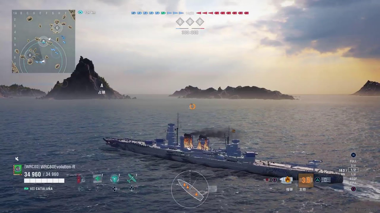WORLD OF WARSHIPS LEGENDSプレイ・ド・ライブR080212☆海戦丼食らう