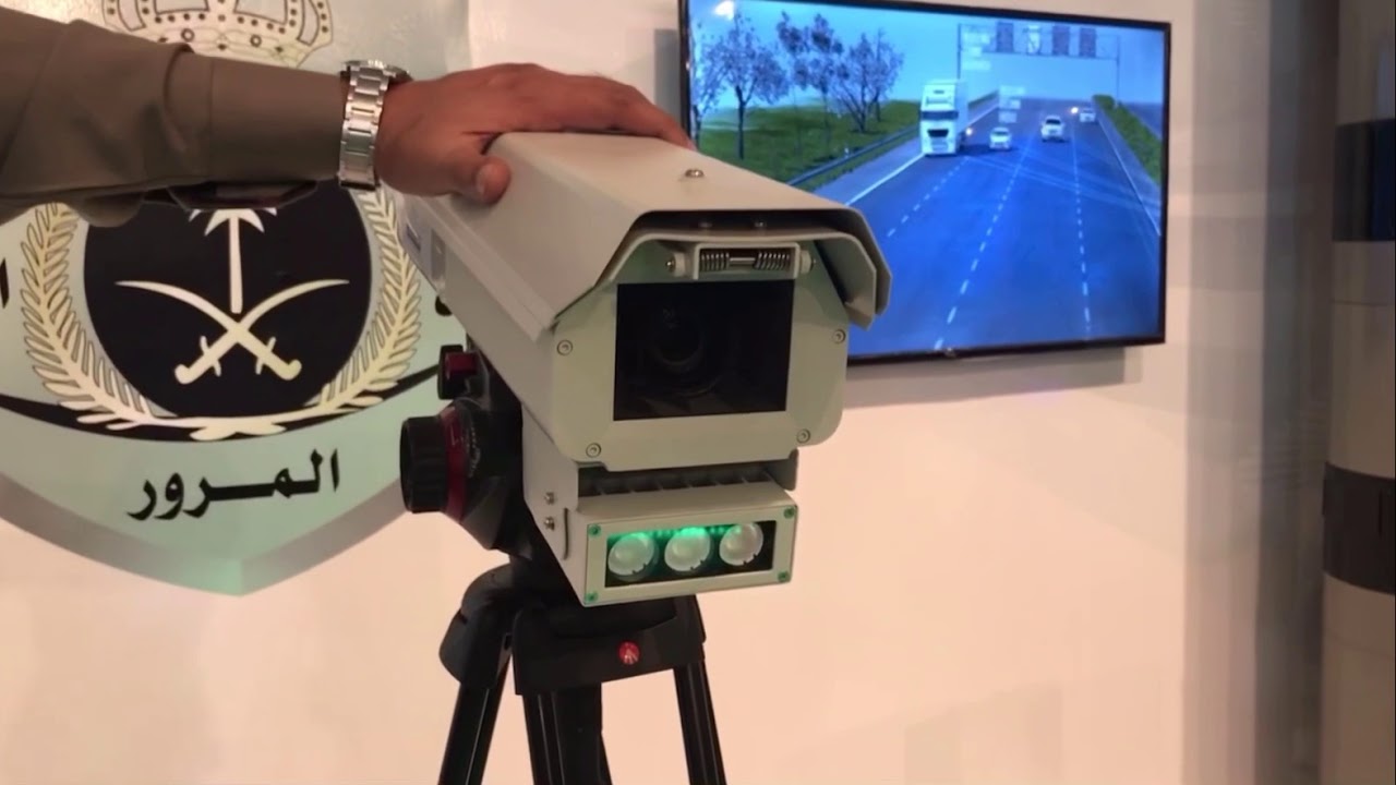 شرح كاميرات ساهر
