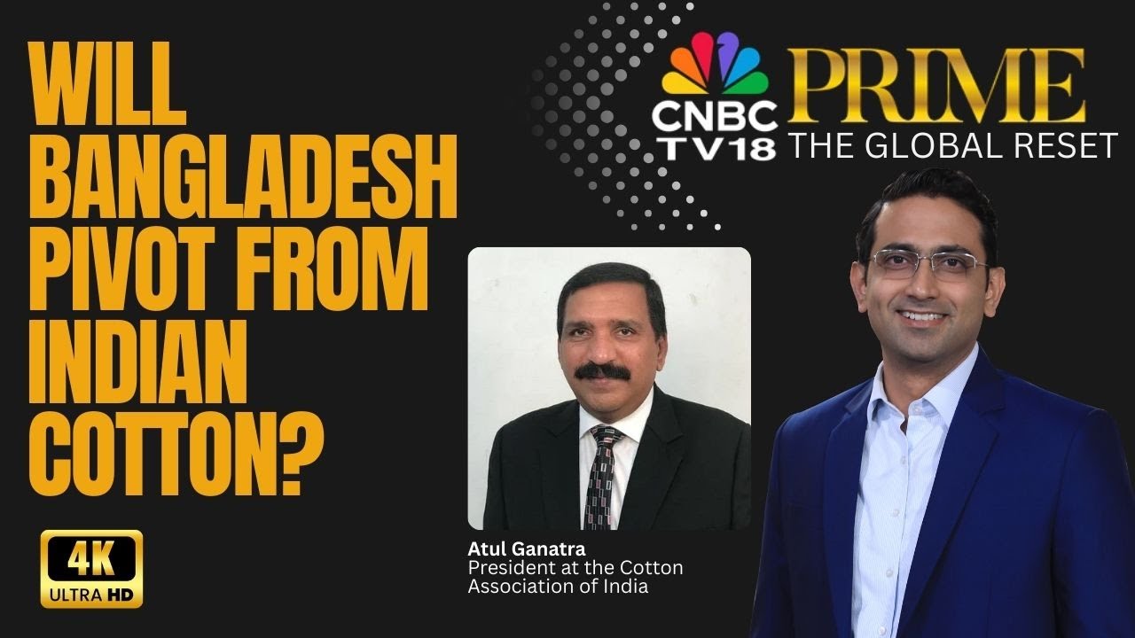 The Global Reset | US Lowers Tariffs On Bangladesh, Is India's Textile Market Now Under Threat? | 4K