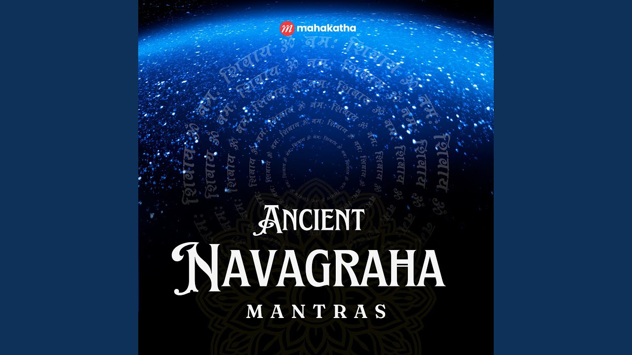 Shani Mantra for Protection and Stability