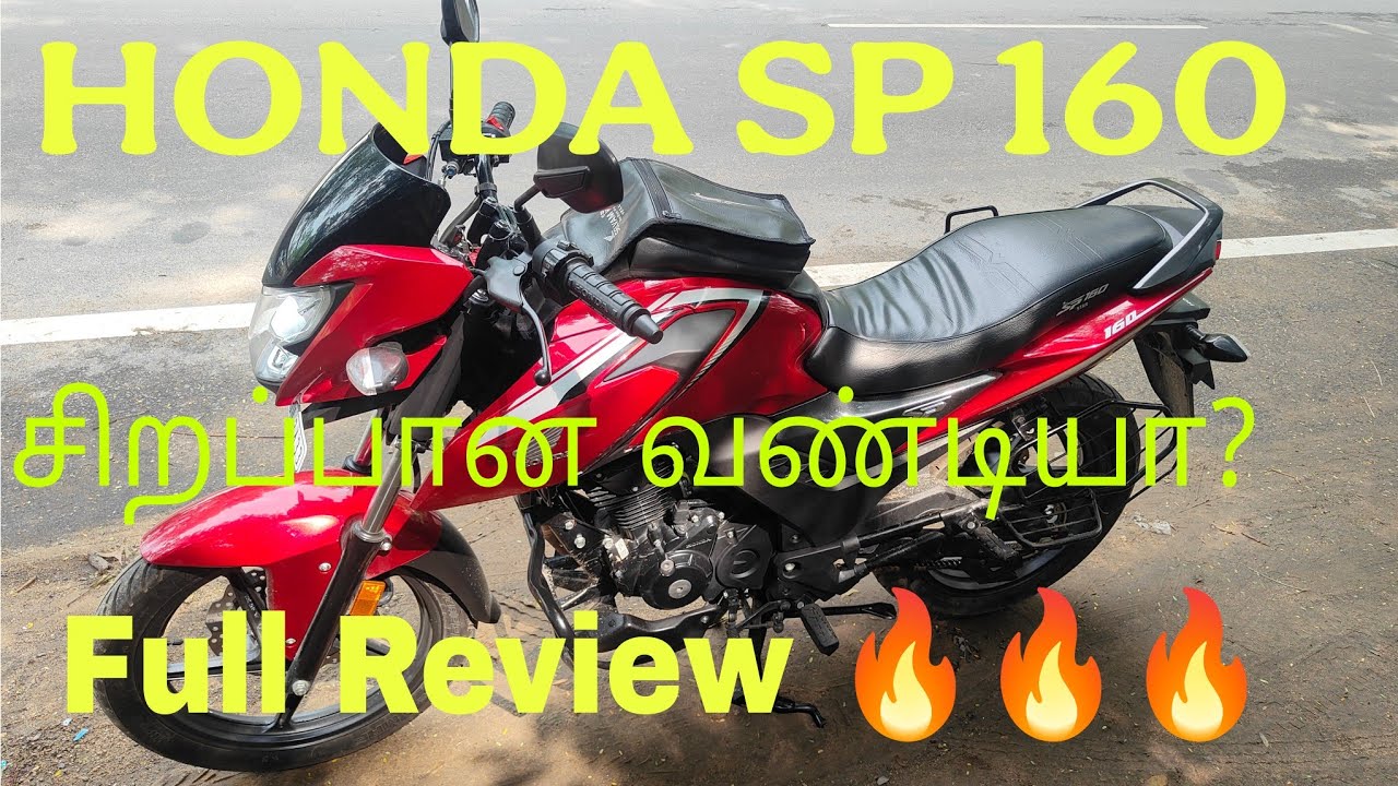 Honda SP 160 Ride Review |Unexpected🔥 Performance!! Tamil after 6months ago #bike #automobile #tamil