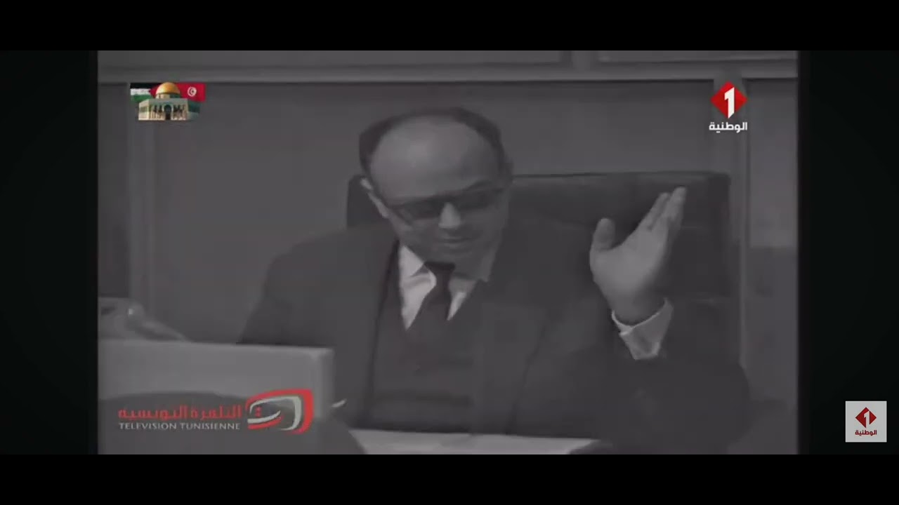 Cadeau de L' Aid