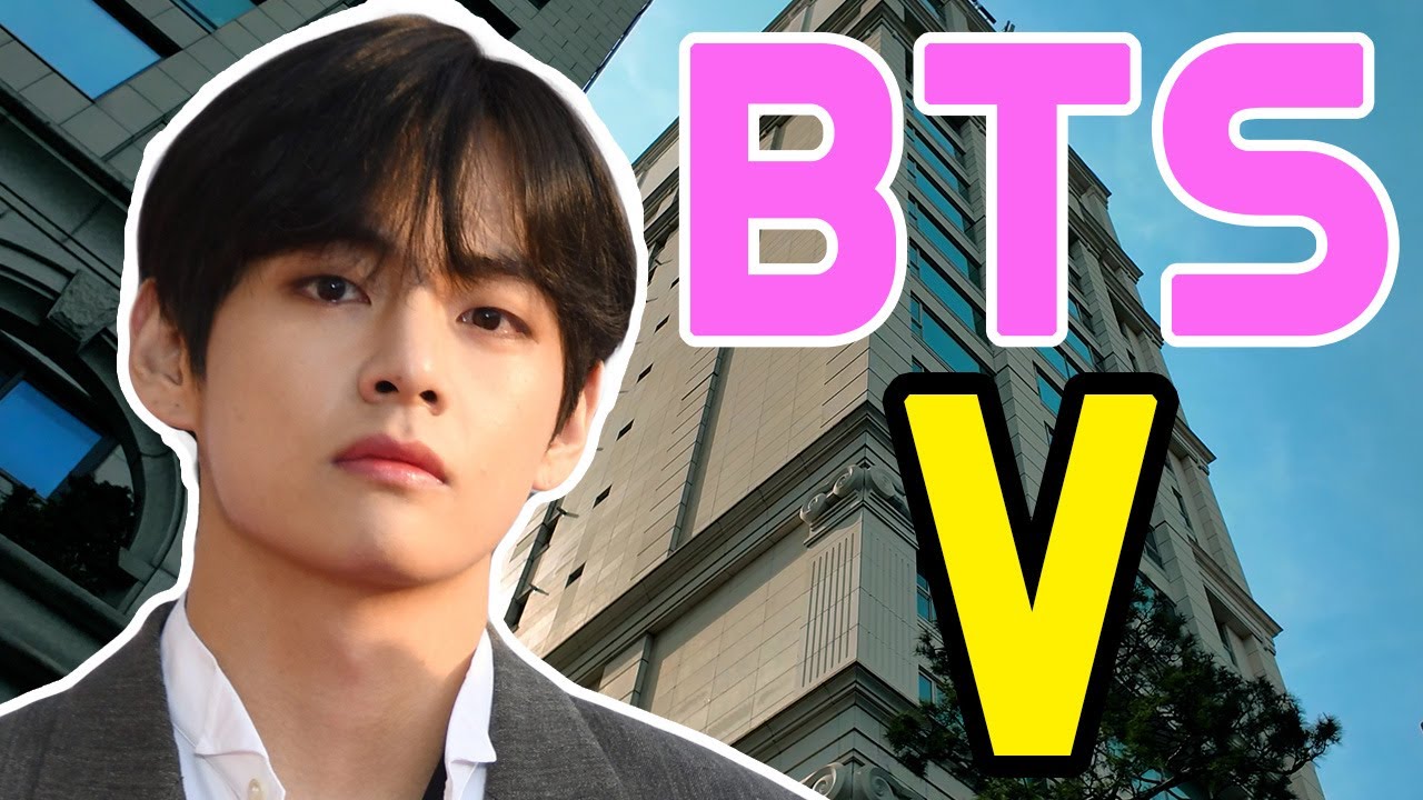 Дом, где живет Ви из BTS. 5 минут ходьбы от станции метро. Дом Тэхёна из BTS.