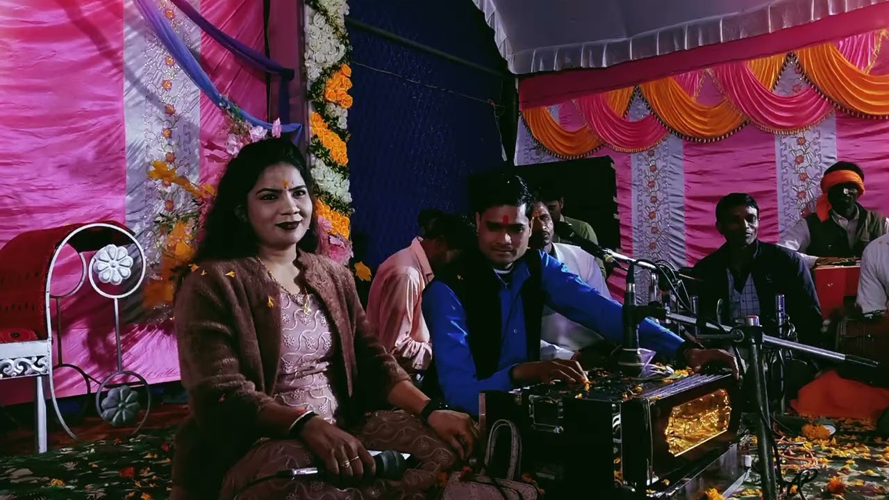 बर्षा प्रजापति और जगभान कुशवाहा द्वारा बेहतरीनप्रोग्राम धमाकेदार प्रोग्राम चैनल को सब्सक्राइब करें 🙏