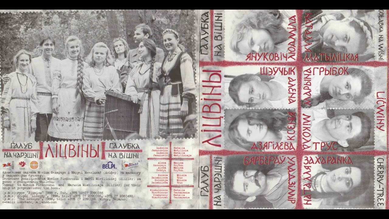 04 Ju njadzelju rano