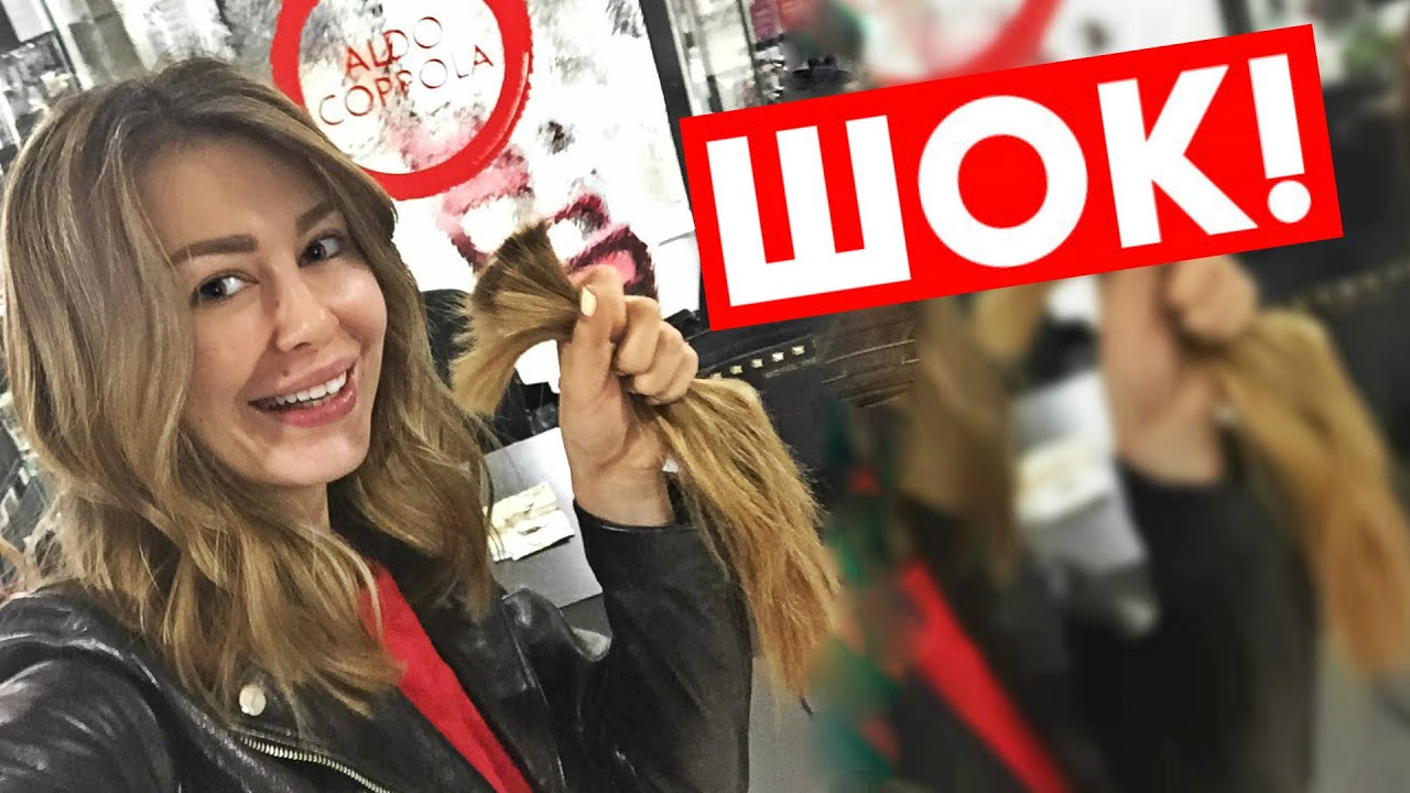 ШОК! ОТСТРИГЛА 40 СМ! ДЕНЬ ИЗ ЖИЗНИ ♥ ЖЕНЯ ГЕЙН