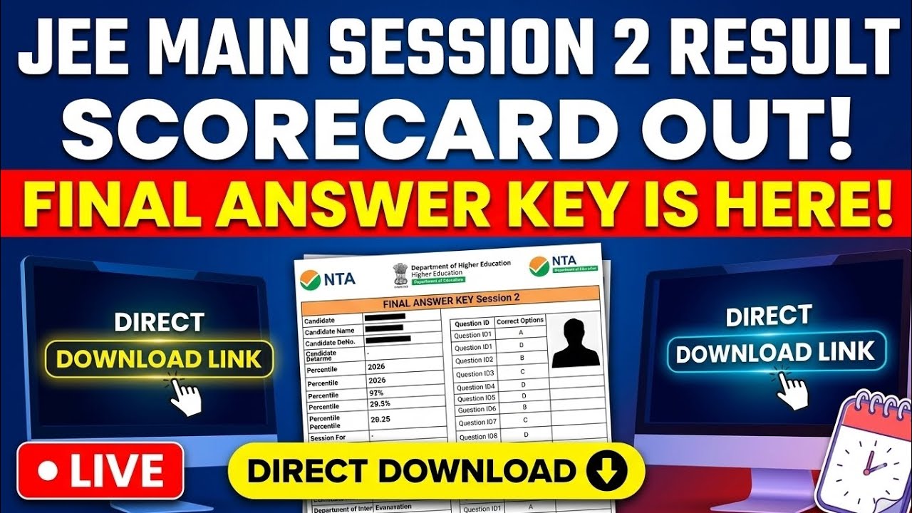 JEE Main Session 2 Result 2026 Out 📢| JEE Main Result Kaise Check Kare | JEE Mains Scorecard 2026 !!