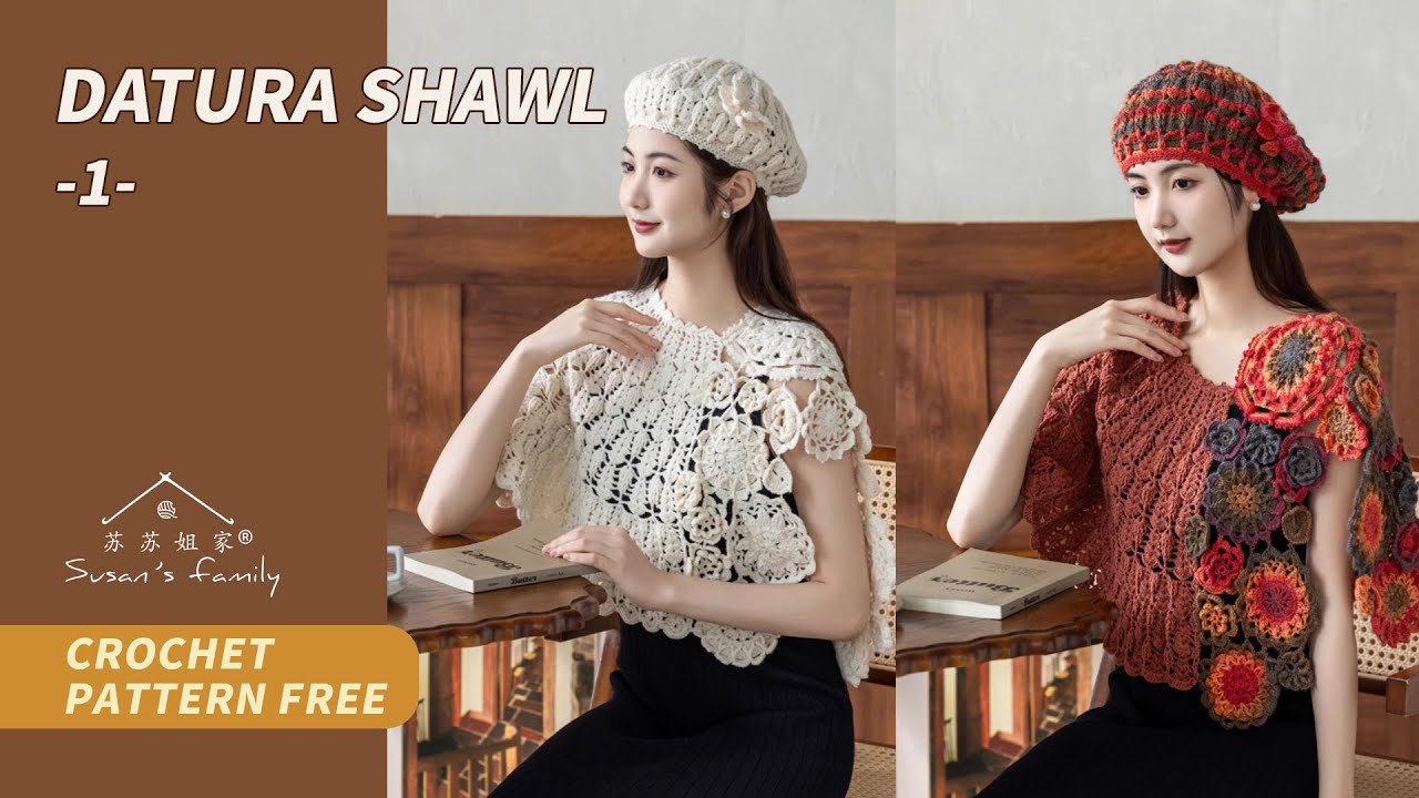 【EN3021_1】Datura Shawl Crochet Tutorial_Pt1 | Retro Nostalgia Series | Susan's Family