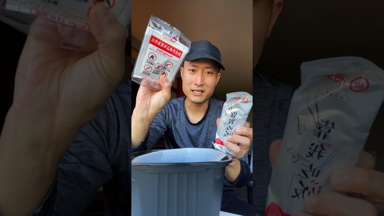 Self-Heating Cup Noodles 🍜