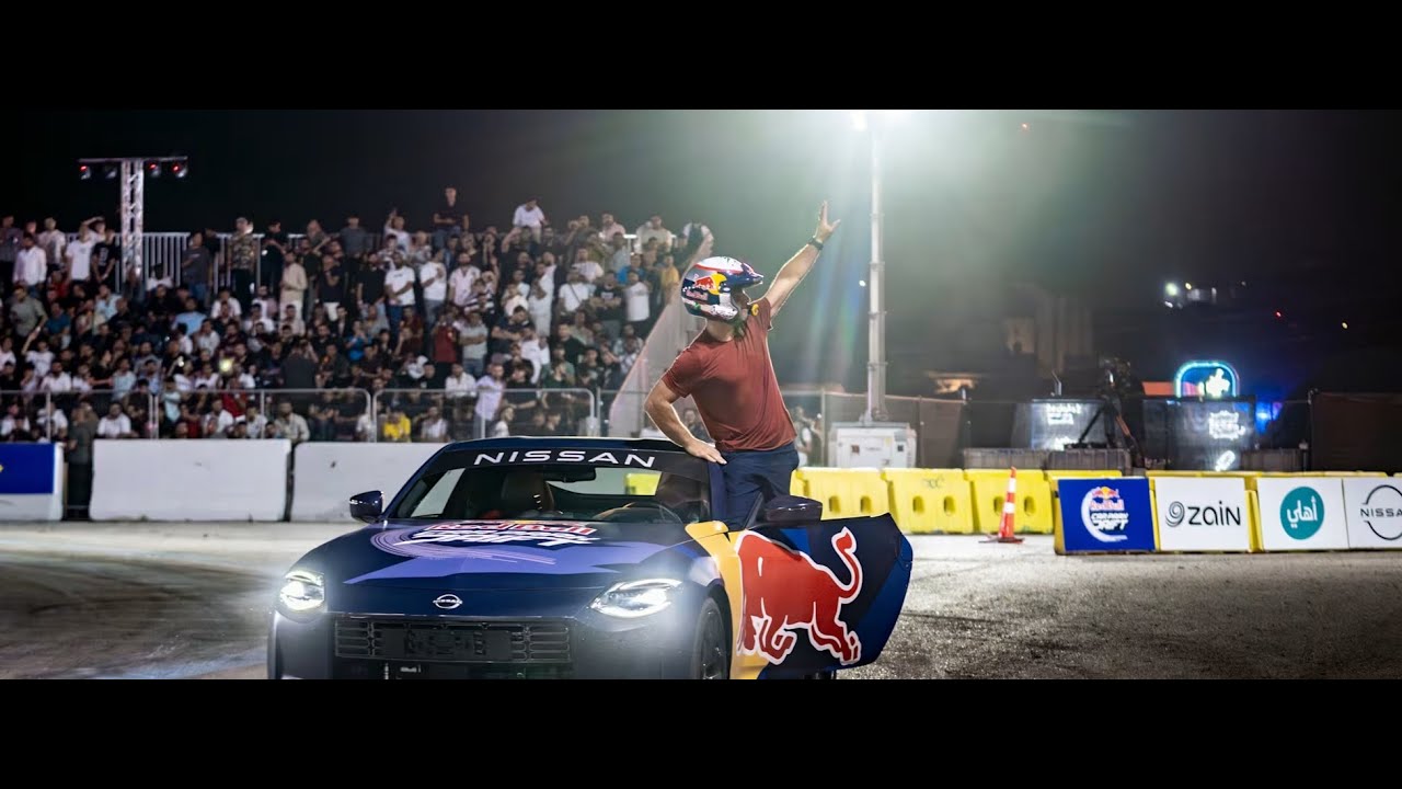 Red Bull Car Park Drift World Final