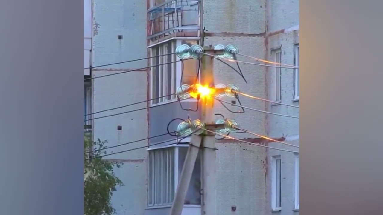 Плохой контакт