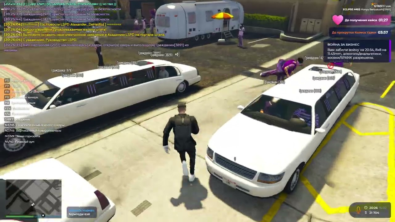 ГМп от баласов 2026 02 17 01 11 56