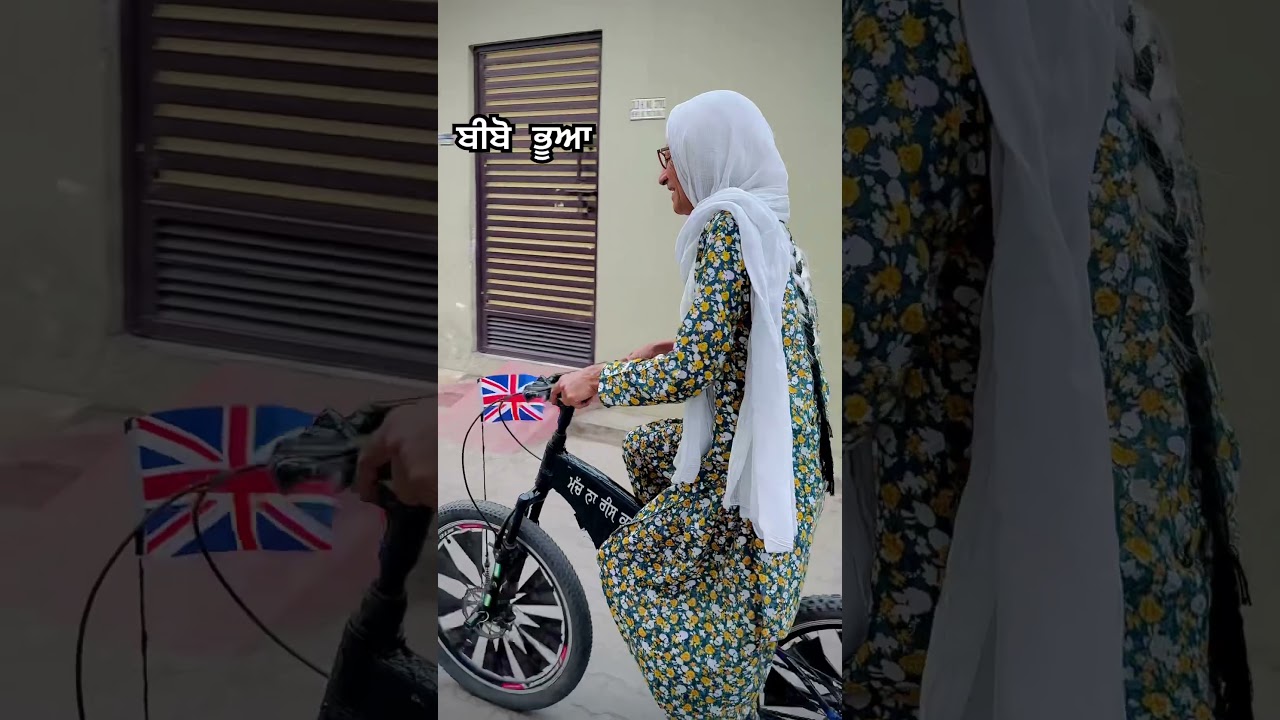 Bibo bhua #shortvideo #shortsvideo #shorts #short #bibobhua #bibobhuafunnyvideo