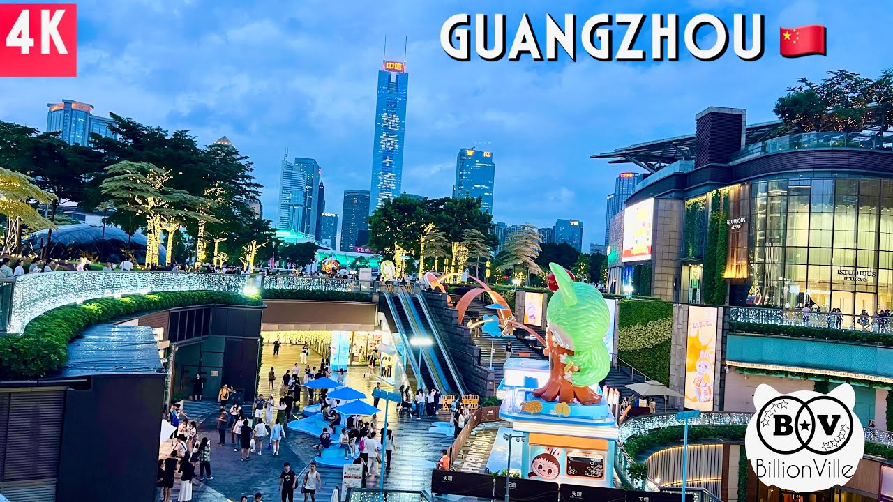 🪴 Beautiful Parc Central in Guangzhou, China #walkingtour in 6 minutes ❗️