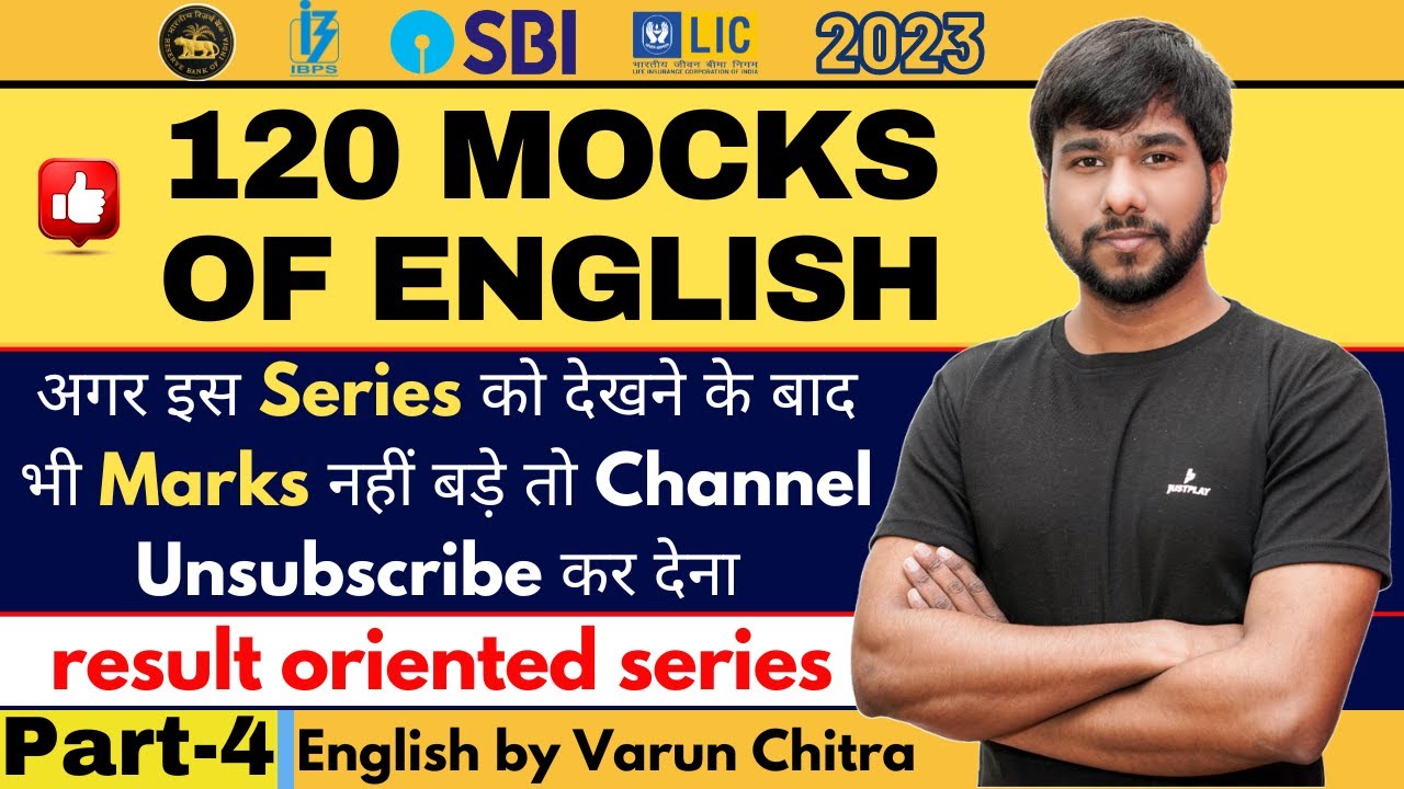 Smartkeeda English Live Mock 100% accuracy | Re-arrangements | English | StudyQuick by Varun Chitra