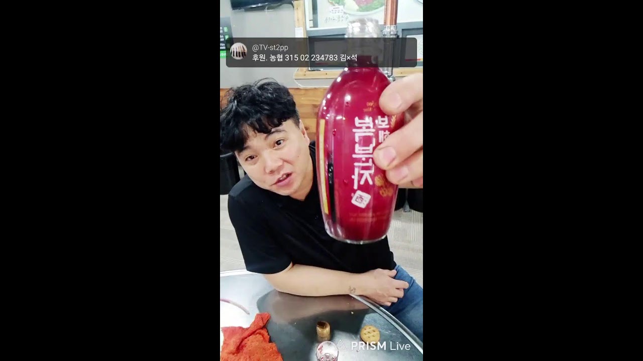 백정칼잡이TV 백정칼잡이 #울산#언양#소고기
