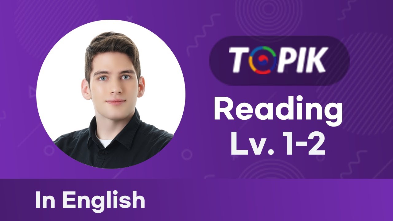 [NEW] TOPIK 1 Reading📚 Question No. 31-33
