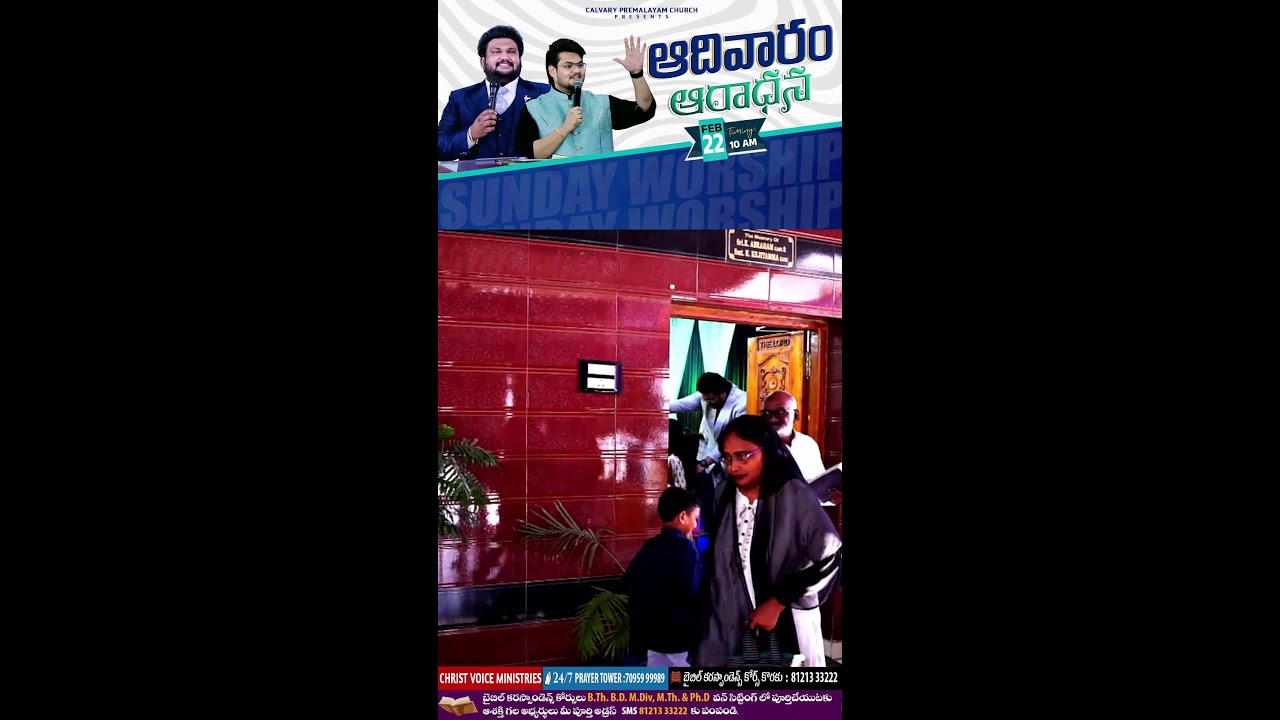 |#sundayservice ||#live21//02//2026 || Bro.SAM || Br.JOY VILAS KUMAR ||CPC CHURCH