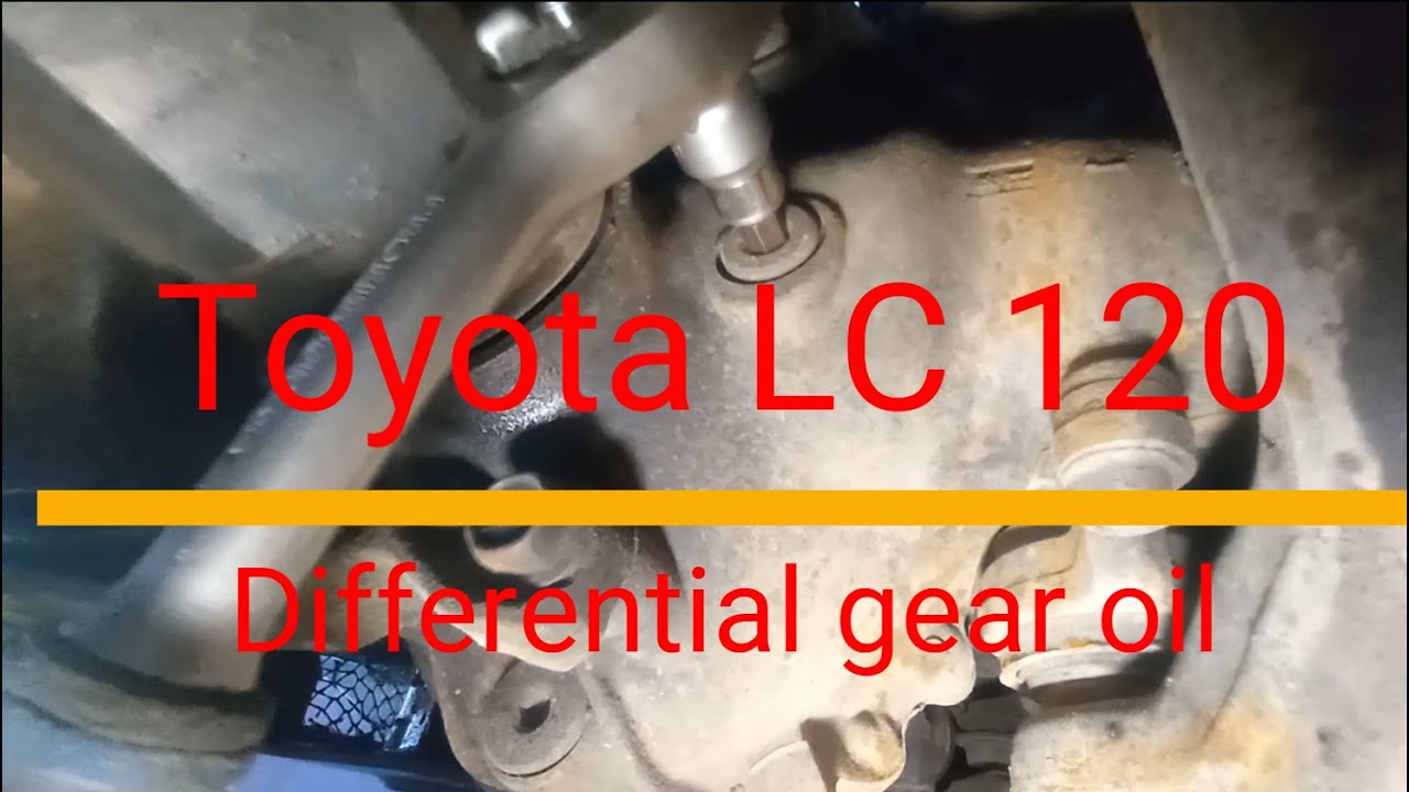 Замена масла в переднем/заднем дифференциале Toyota Land Cruiser Prado 120