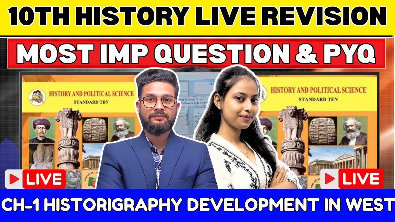 LIVE🔴 | 10TH HISTORY LIVE REVISION WITH IMPORTANT QUESTION  | CHAPTER 1 | JR TUTORIALS |