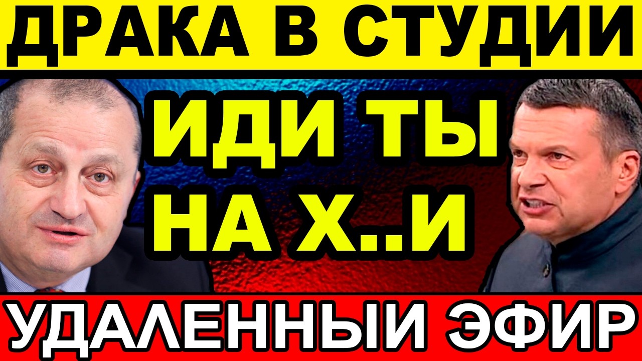💥 ТРАГИЧЕСКАЯ НОВОСТЬ КЕДМИ 25.02.2026