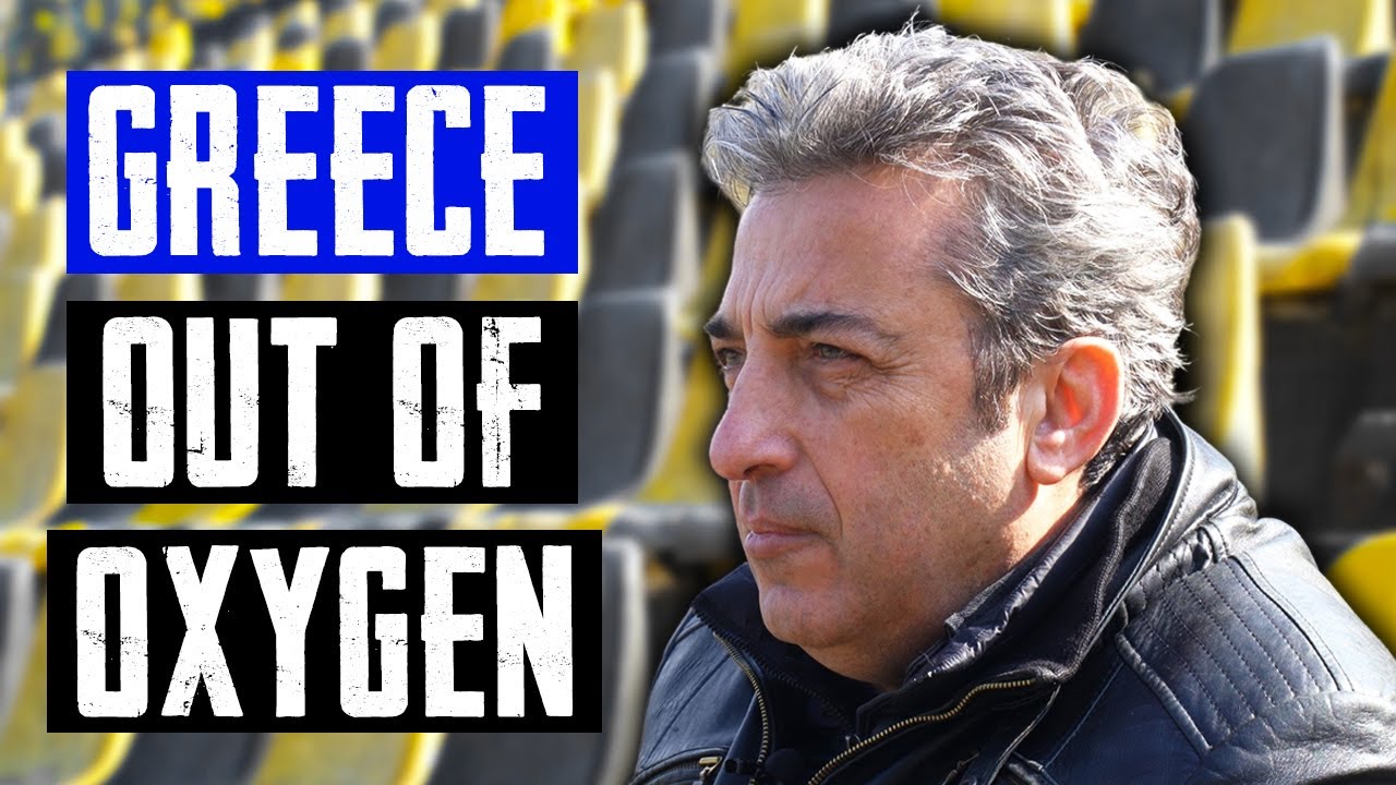 ΕΛΛΑΔΑ ΧΩΡΙΣ ΟΞΥΓΟΝΟ: Το έγκλημα των Τεμπών (Eng subs) #Τέμπη #έγκλημα #Tempi #justice