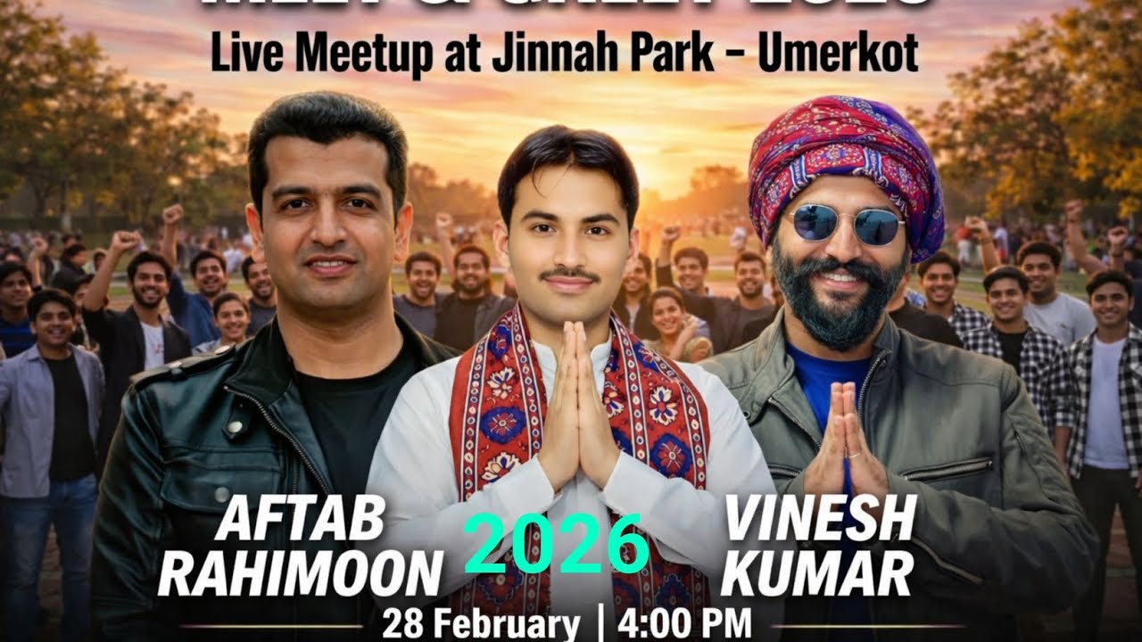 Vinesh Kumar & Aftab Rahimoon ka Zabardast Interview @VineshSindhi @AftabRahimoon