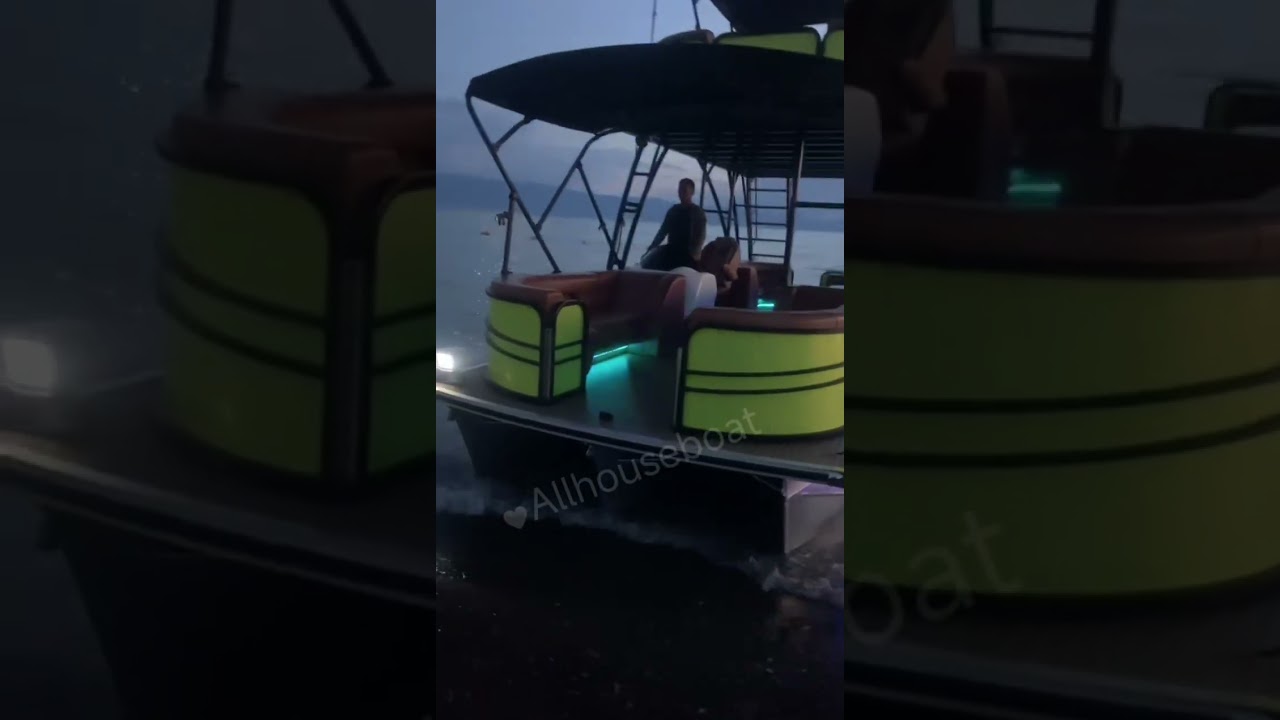 #pontoonboat