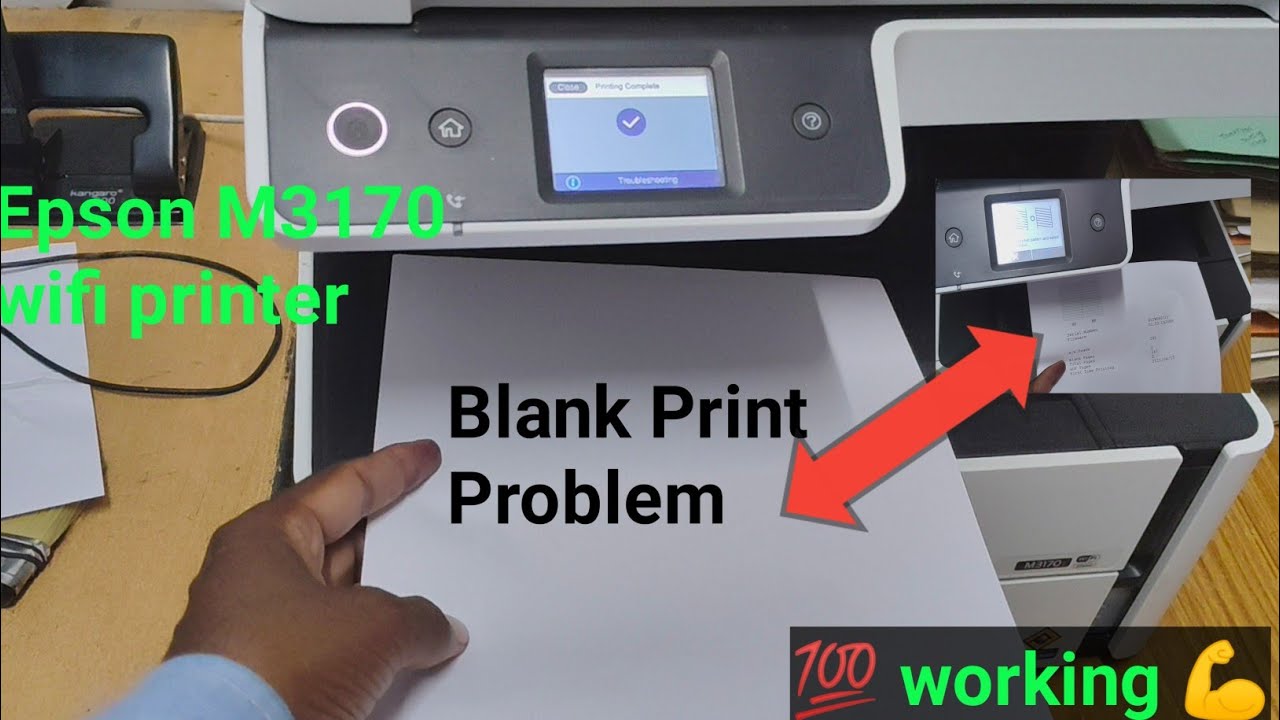 Epson m3170 printing blank pages  | Epson m3170 head cleaning