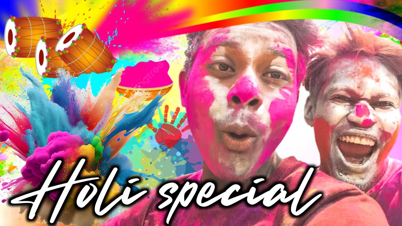 हम लोग का होली मस्ती// Holi special 2024 // holi hai😅😂😂