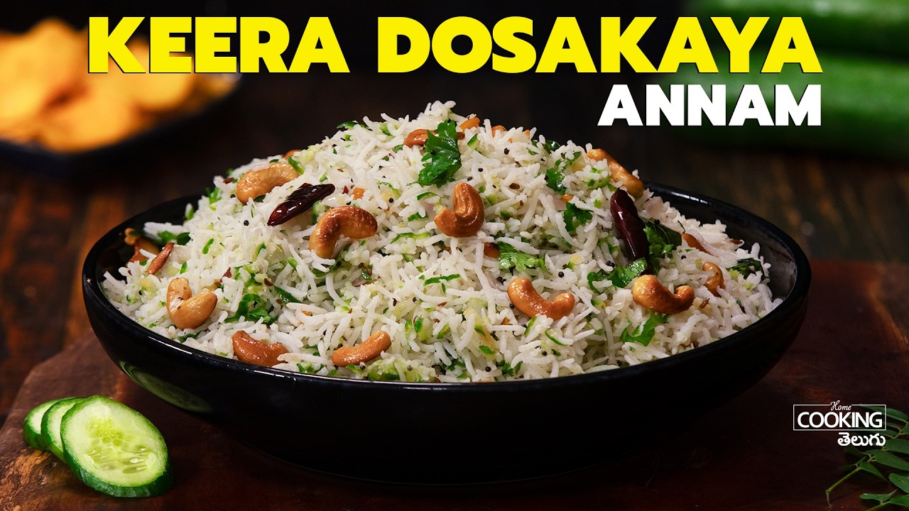 Make PERFECT Doosakaya Annam at Home in 10 Minutes